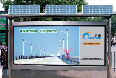 戶外、室內廣告燈箱